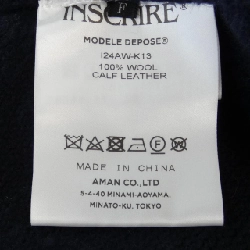 INSCRIRE ÁNH SÁNG ĐAN 629273