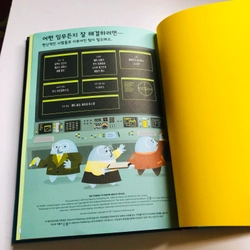 📖 SÁCH TIẾNG HÀN QUỐC – 1 TRIỆU ĐIỀU VỀ VŨ TRỤ 552934