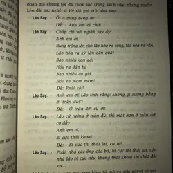 Hề Chèo - Hà Văn Cầu  718428