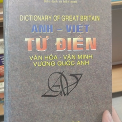 Anh việt từ điển vương quốc anh