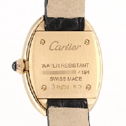 Cartier Baignoire SM YG WGBA0007 YG Quartz - Hàng hiệu Chính hãng 881678