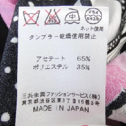 【Mã giảm giá】Thời trang Leonar LEONARD FASHION Đầm 652784