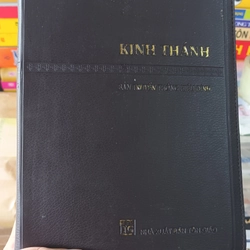 Kinh Thánh Tân Ước Và Cựu Ước