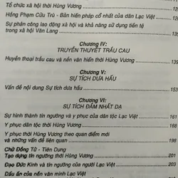 Hùng Vương qua truyền thuyết và huyền thoại  723174