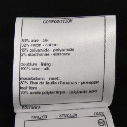 Chanel CHANEL P61799V44569 Đầm - Hàng hiệu Chính hãng 811527