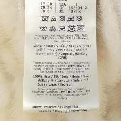 FENDI FNE80J AG4N Áo khoác - Hàng hiệu Chính hãng 813418