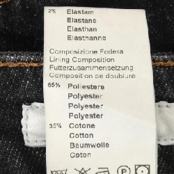 【Mã giảm giá】Quần jeans PESERICO 654731