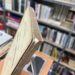 FILARIOSES LYMPHATIQUES- ĐOÀN TRIỆU HUỲNH 590867