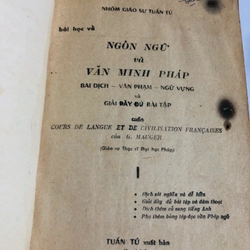 📚 BỘ 4 TẬP NGÔN - NGỮ VĂN - MINH PHÁP 503077