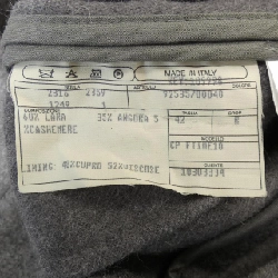 Áo khoác Brilla - Hàng hiệu Authentic 887457