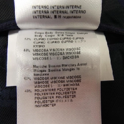 Áo khoác ETRO - Hàng hiệu Authentic 900356