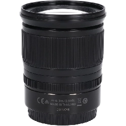 Z24-70mm F4S - Hàng hiệu Authentic 886537