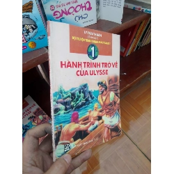 Hành trình trở về của Ulysse - Thái Thuận 2008 Sách lịch sử - triết học VAVO-AK19 Rebooks.vn