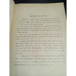 Tử vi đẩu số phương pháp thực hành chấm số tử vi - Nguyễn Văn Toàn 561790