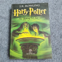 HARRY POTTER 469872