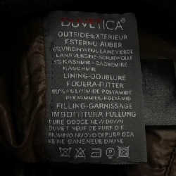 Áo khoác lông vũ DUVETICA - Hàng hiệu Authentic 826044