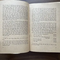 Nguyễn Khuyến Tác Phẩm 997116