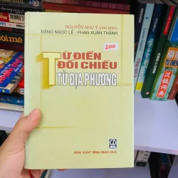 Từ điển -  Đối chiếu từ địa phương - Nguyễn Như Ý (chủ biên)#HATRA