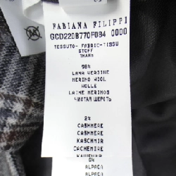 [Mã giảm giá] FABIANA FILIPPI Áo khoác 633786