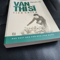 Văn thi sĩ tiền chiến | Nguyễn Vỹ 

 598794