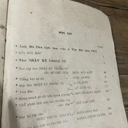 ĐỌC NHẬT KÝ TRONG TÙ - KHỔ LỚN - NHIỀU TÁC GIẢ 592049