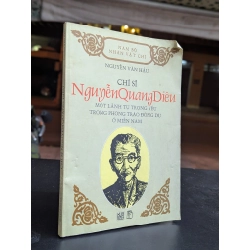 Chí sĩ Nguyễn Quang Diêu - Nguyễn Văn Hầu