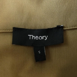 Theory áo khoác 631952