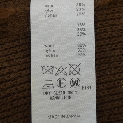 Áo khoác cardigan ATON - Hàng hiệu Authentic 823599