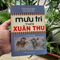 Mưu trí thời Xuân Thu - bìa mềm tay gấp 188595