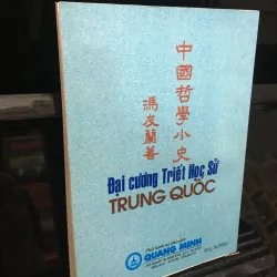 Đại cương triết học Trung Quốc 1025655