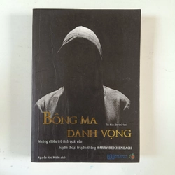 Bóng ma danh vọng (2018)