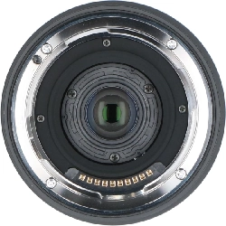 L10-18mm F2.8DC DN(C) - Hàng hiệu Authentic 886399