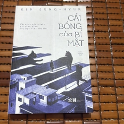 Cái bóng của bí mật - Kim Jung - Hyuk