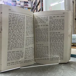 TỪ ĐIỂN GIẢI THÍCH THÀNH NGỮ TIẾNG VIỆT 688159