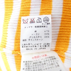 LEONARD SPORT Top - Hàng hiệu Authentic 636216