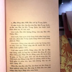 Đường Bác Hồ đi cứu nước 1020588