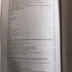 Kinh dịch - Cấu hình tư tưởng Trung Quốc  719455