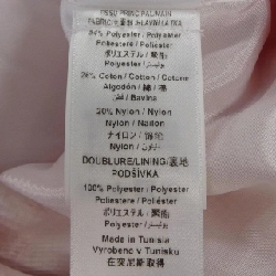 シネカノン Sinequanone Top - Hàng hiệu Authentic 626714