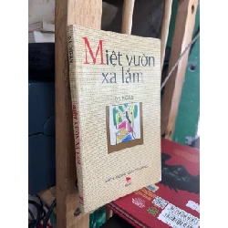 Miệt vườn xa lắm - Dạ Ngân