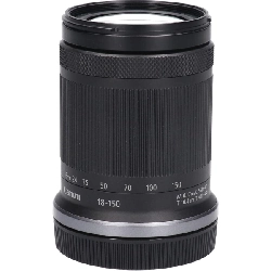 Ống kính RF-S18-150mm F3.5-6.3IS STM - Hàng hiệu Authentic 879564