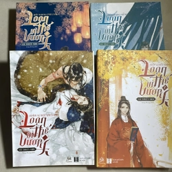 Loạn thế vi vương - Cổ Tuyết Nhu