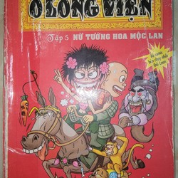 Tuyển Tập Truyện Tranh Ô Long Viện - 12 tập 168001