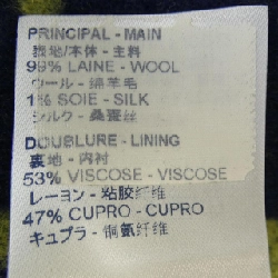 Louis Vuitton LOUIS VUITTON FJC022NUV Áo khoác 628975