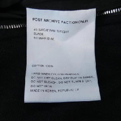 QUẦN POST ARCHIVE FACTION - Hàng hiệu Authentic 887969