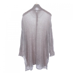 GALERIE VIE - Áo khoác cardigan - Hàng hiệu Authentic 808336