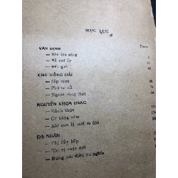 Về nới ấy 1986 mới 50% ố bẩn không có bìa Nhiều tác giả HPB0906 SÁCH VĂN HỌC 915540