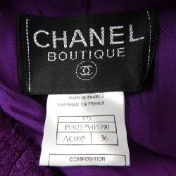 CHANEL P09252V05790 97A Áo khoác - Hàng hiệu Authentic 822551