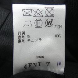 GOTAIRIKU SR GO CW 0517 Bộ đồ - Hàng hiệu Authentic 906577