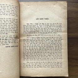 Ngư Tiều y thuật vấn đáp - Nguyễn Đình Chiểu 1001114