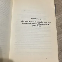 LỊCH SỬ VIỆT NAM 1954-1965 (XB 1996) 575561
